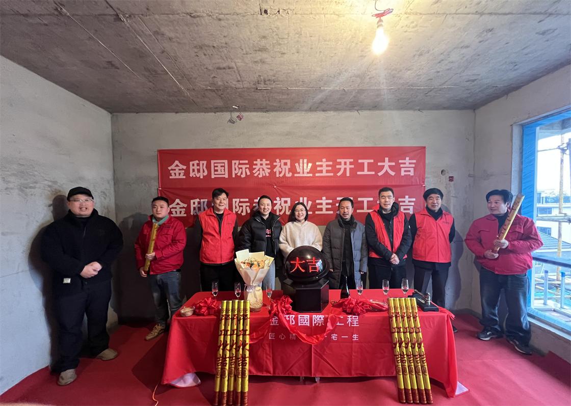 村莊佳景色     畫茶閑情抒